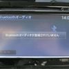 nissan x-trail 2015 -NISSAN--X-Trail DBA-NT32--NT32-507851---NISSAN--X-Trail DBA-NT32--NT32-507851- image 23