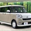 daihatsu move-canbus 2021 quick_quick_LA800S_LA800S-0277174 image 16