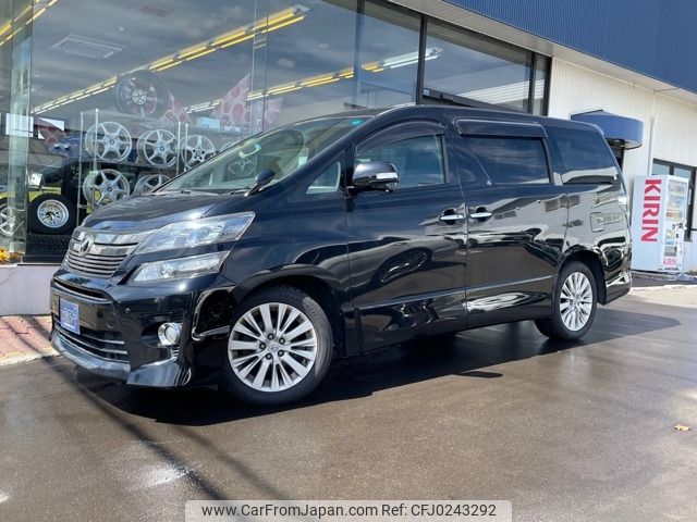 toyota vellfire 2013 -TOYOTA--Vellfire DBA-ANH25W--ANH25-8048547---TOYOTA--Vellfire DBA-ANH25W--ANH25-8048547- image 1