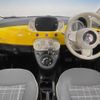 fiat 500 2020 quick_quick_31212_ZFA3120000JD29422 image 2