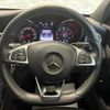 mercedes-benz c-class 2016 CFJ1857181 image 16