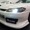 nissan silvia 2002 -NISSAN--Silvia S15--S15-036575---NISSAN--Silvia S15--S15-036575- image 28