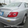 toyota mark-x undefined 3282185-Y2025020312A-12 image 5