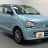 suzuki alto 2015 CFJ1641129 image 14
