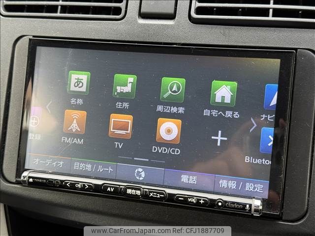 daihatsu move 2014 CFJ1887709 image 2