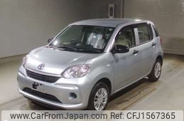 toyota passo 2020 CFJ1567365