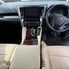 toyota alphard 2015 quick_quick_DBA-GGH30W_GGH30-0005105 image 10