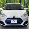 toyota aqua 2016 quick_quick_NHP10_NHP10-6503808 image 15