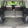 nissan note 2016 -NISSAN--Note DAA-HE12--HE12-006367---NISSAN--Note DAA-HE12--HE12-006367- image 11