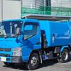 mitsubishi-fuso canter 2015 GOO_NET_EXCHANGE_0404111A30241129W002 image 9