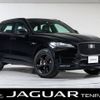 jaguar f-pace 2018 -JAGUAR--Jaguar F-Pace DBA-DC2XB--SADCA2AX2JA284748---JAGUAR--Jaguar F-Pace DBA-DC2XB--SADCA2AX2JA284748- image 1