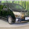 nissan serena 2013 -NISSAN--Serena DAA-HFC26--HFC26-172067---NISSAN--Serena DAA-HFC26--HFC26-172067- image 19