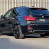 bmw x5 2017 CFJ1450819 image 23