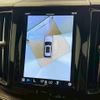 volvo xc60 2021 CFJ1575376 image 4