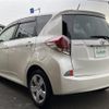 toyota ractis 2015 -TOYOTA--Ractis DBA-NSP120--NSP120-2052018---TOYOTA--Ractis DBA-NSP120--NSP120-2052018- image 20