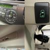 toyota estima-hybrid 2009 quick_quick_DAA-AHR20W_AHR20-7035760 image 6