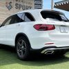 mercedes-benz glc-class 2019 -MERCEDES-BENZ--Benz GLC 3DA-253915--WDC2539152F699933---MERCEDES-BENZ--Benz GLC 3DA-253915--WDC2539152F699933- image 17