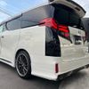 toyota alphard 2017 quick_quick_AGH30W_AGH30-0145961 image 14