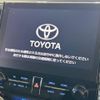 toyota alphard 2023 -TOYOTA--Alphard 3BA-AGH30W--AGH30-0461201---TOYOTA--Alphard 3BA-AGH30W--AGH30-0461201- image 4