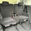 toyota vellfire 2012 -TOYOTA--Vellfire DBA-ANH25W--ANH25-8037733---TOYOTA--Vellfire DBA-ANH25W--ANH25-8037733- image 7