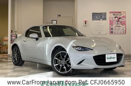 mazda roadster 2017 -MAZDA--Roadster DBA-NDERC--NDERC-102630---MAZDA--Roadster DBA-NDERC--NDERC-102630-