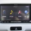 mazda flair 2015 -MAZDA--Flair DAA-MS41S--MS41S-101094---MAZDA--Flair DAA-MS41S--MS41S-101094- image 18