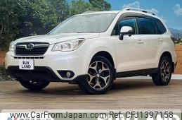 subaru forester 2013 quick_quick_SJ5_SJ5-015979