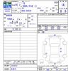 lexus is 2014 -LEXUS 【名変中 】--Lexus IS AVE30--5024252---LEXUS 【名変中 】--Lexus IS AVE30--5024252- image 3