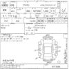 toyota allion undefined -TOYOTA--Allion NZT260-3171836---TOYOTA--Allion NZT260-3171836- image 3