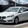 bmw 2-series 2017 -BMW--BMW 2 Series 2C20--07A37580---BMW--BMW 2 Series 2C20--07A37580- image 4