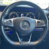mercedes-benz e-class-station-wagon 2017 CFJ1668619 image 18