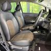 nissan note 2014 -NISSAN--Note DBA-E12--E12-186333---NISSAN--Note DBA-E12--E12-186333- image 9