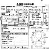 hino ranger 2005 -HINO--Hino Ranger FC6JKFA-10886---HINO--Hino Ranger FC6JKFA-10886- image 3