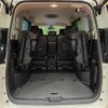 nissan serena 2017 quick_quick_GFC27_GFC27-040000 image 12