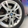 bmw 2-series 2015 -BMW--BMW 2 Series DBA-2A15--WBA2A32020VZ51983---BMW--BMW 2 Series DBA-2A15--WBA2A32020VZ51983- image 15