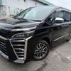 toyota voxy 2020 CFJ1693038 image 39
