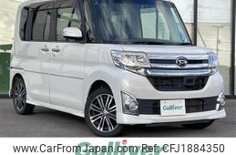 daihatsu tanto 2015 CFJ1884350