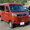 daihatsu atrai 2022 quick_quick_3BD-S700V_S700V-0036789 image 5