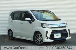 daihatsu move 2019 -DAIHATSU--Move DBA-LA150S--LA150S-2007351---DAIHATSU--Move DBA-LA150S--LA150S-2007351-