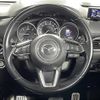 mazda cx-5 2017 -MAZDA--CX-5 LDA-KF2P--KF2P-125354---MAZDA--CX-5 LDA-KF2P--KF2P-125354- image 16