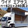 hino ranger 2018 GOO_NET_EXCHANGE_0602526A30250217W002 image 1