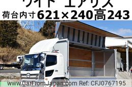 hino ranger 2018 GOO_NET_EXCHANGE_0602526A30250217W002