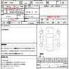 daihatsu hijet-cargo 2019 CFJ1655815 image 17
