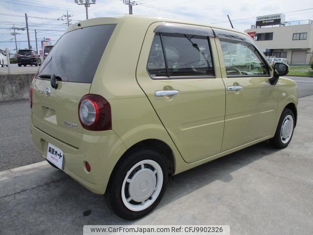 daihatsu mira-tocot 2022 -DAIHATSU--Mira Tocot LA560S--LA560S-0009196---DAIHATSU--Mira Tocot LA560S--LA560S-0009196- image 2