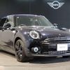 mini mini-others 2022 CFJ1463436 image 12