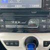 toyota prius 2016 CFJ1678658 image 12