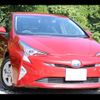 toyota prius 2016 -TOYOTA--Prius ZVW51--8013238---TOYOTA--Prius ZVW51--8013238- image 1