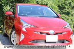 toyota prius 2016 -TOYOTA--Prius ZVW51--8013238---TOYOTA--Prius ZVW51--8013238-