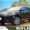 toyota harrier 2018 -TOYOTA--Harrier DBA-ZSU60W--ZSU60-0157967---TOYOTA--Harrier DBA-ZSU60W--ZSU60-0157967- image 1