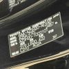 toyota crown 2018 CFJ1633877 image 31